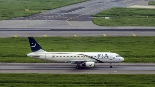 پی آئی اے