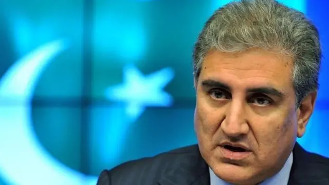 பாகிஸ்தான்