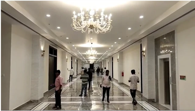 రుషి కొండ 