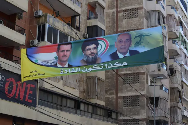 پلاکاردی در یک خیابان در حومه جنوبی بیروت