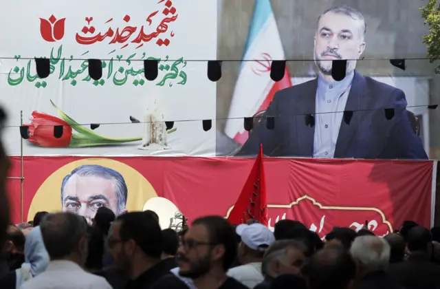 مراسم تشییع امیرعبداللهیان