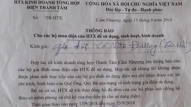 Việt Nam, nhân quyền
