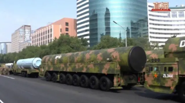 ዶንግፈንግ-61 ናብ ከፊላዊ ምድሪ ብምእታው ሃይፐርሶኒክ ኣጽዋር ንኸቕርብ ዝተዳለወ ሚሳይል እዩ