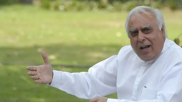 कपिल सिब्बल