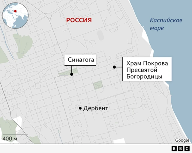 Нападение на Дербент