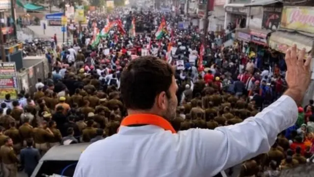 રાહુલ ગાંધી