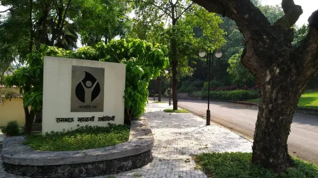 'রামভাউ মহালগি প্রবোধিনী'র সদর দফতর