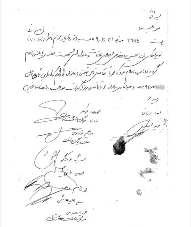 تصویر شماره ۱۴