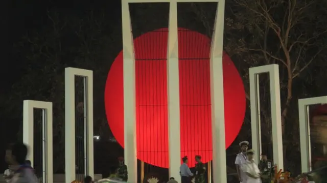 बांग्लादेश