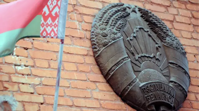 білорусь, герб