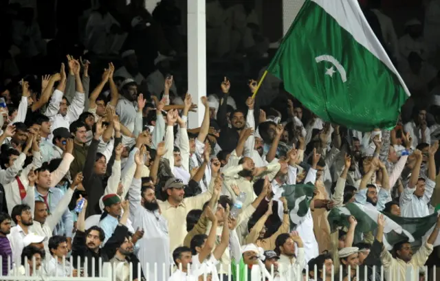 शारजा क्रिकेट स्टेडियम 