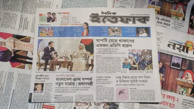 ইত্তেফাক