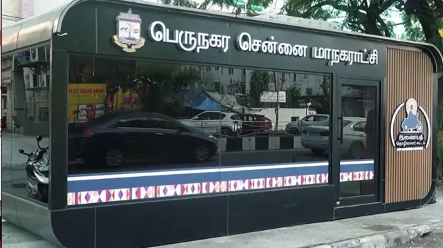 இன்றைய முக்கியச் செய்திகள், தலைப்புச் செய்திகள், செய்திகள், 