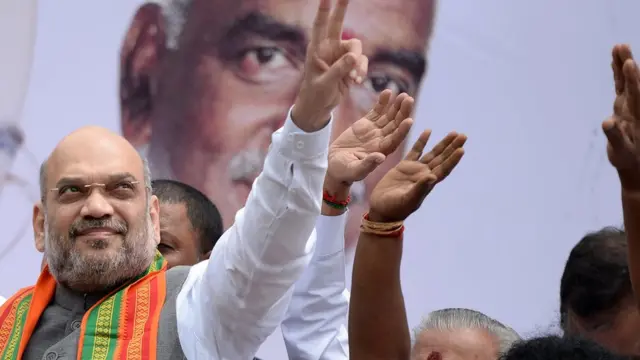 அமித் ஷா