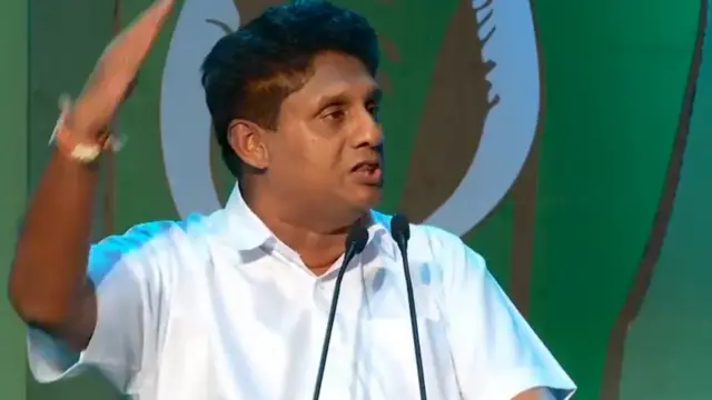 සජිත් ප්‍රේමදාස