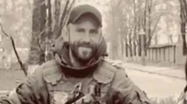 Чоловік у формі