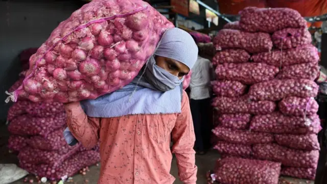 வெங்காயம்