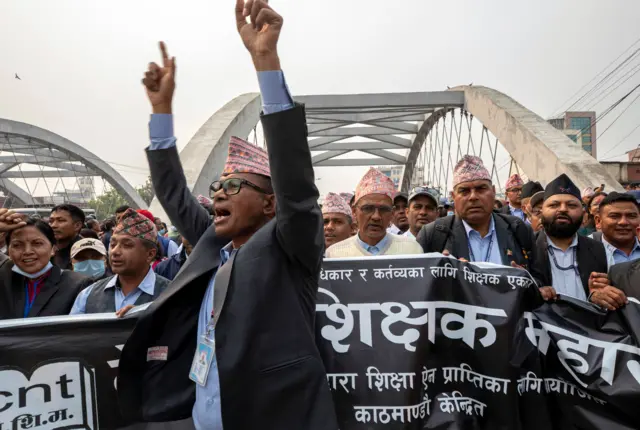 काठमाण्डूमा शिक्षकहरूले गरेको प्रदर्शनको फाइल तस्बिर 