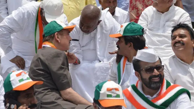 కాంగ్రెస్