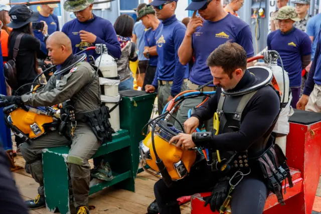 ภารกิจร่วม