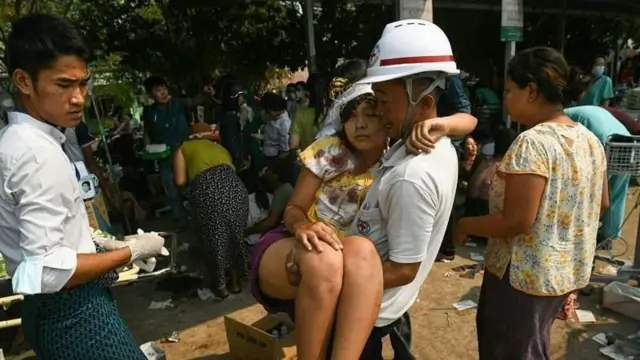 म्यानमार 