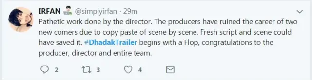 प्रतिक्रिया