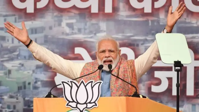 பிரதமர் மோதி