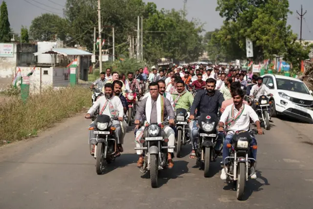 કૉંગ્રેસ 