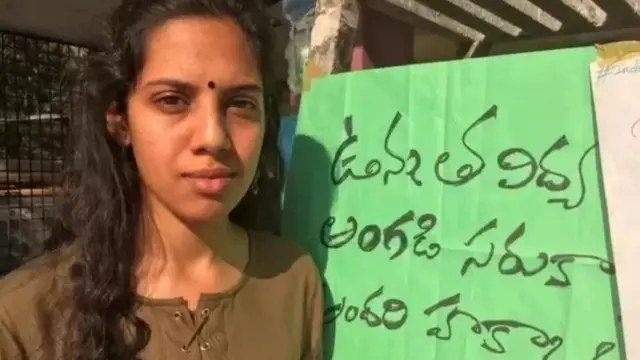 आयआयटी, आयआयएम, शिक्षण, जात. समाज