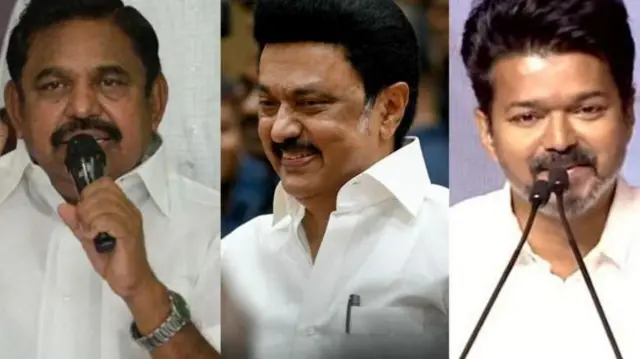 தொங்கு சட்டப்பேரவை, தவெக, அரசியல்
