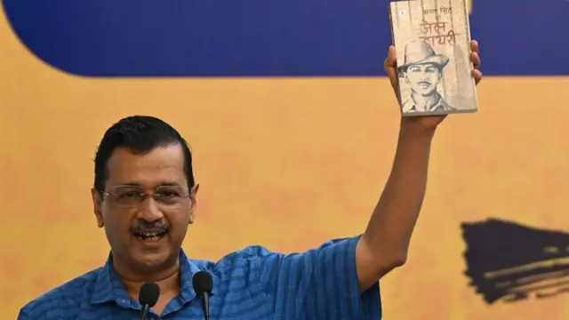 ਅਰਵਿੰਦ ਕੇਜਰੀਵਾਲ