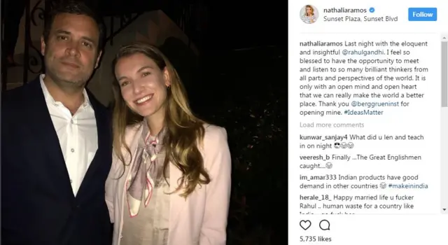 नतालिया रामोस