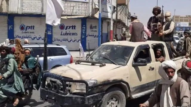 अफगाणिस्तान