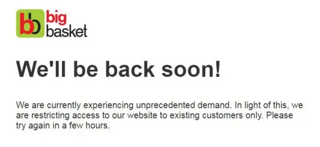 बिग बास्केट