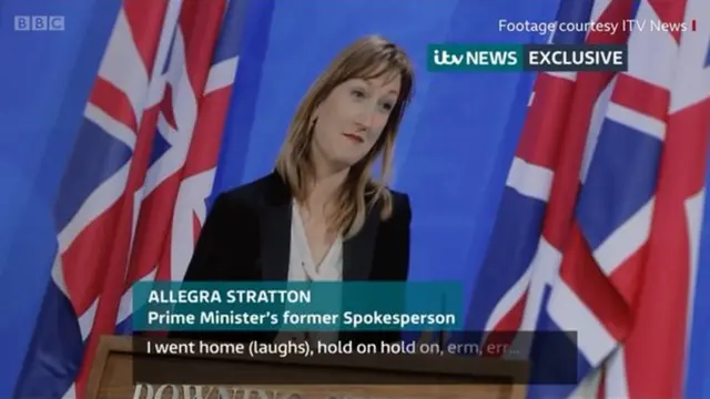 الجیرا سٹارٹن