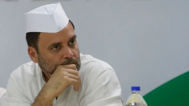 રાહુલ ગાંધી