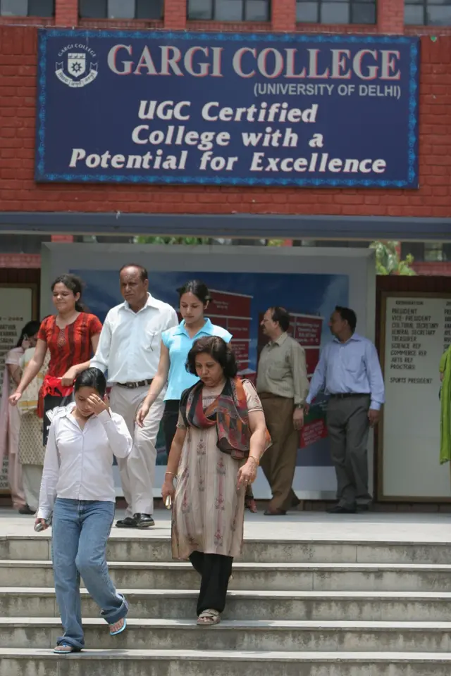 गार्गी कॉलेज