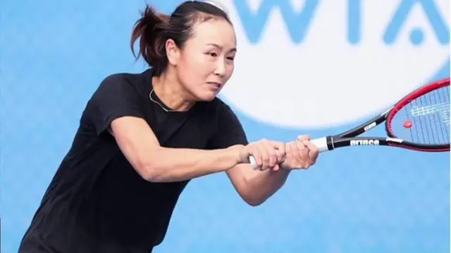 పెంగ్ షుయ్