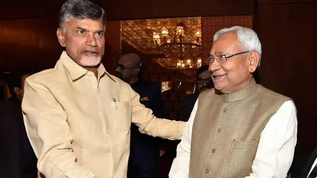 नीतीश कुमार