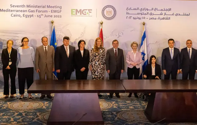 إسرائيل أحدى دول منظمة غاز شرق المتوسط ومقره القاهرة والذي يقوم بتنسيق عمليات تداول الغاز في المنطقة 