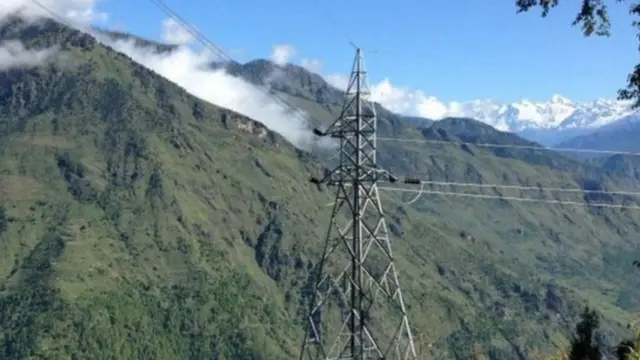 विद्युत