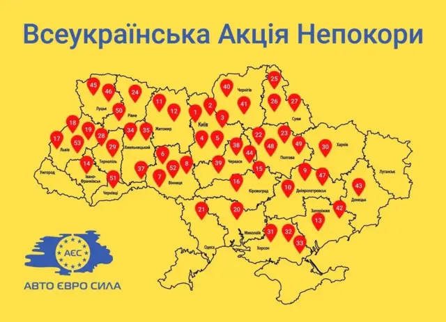 карта України