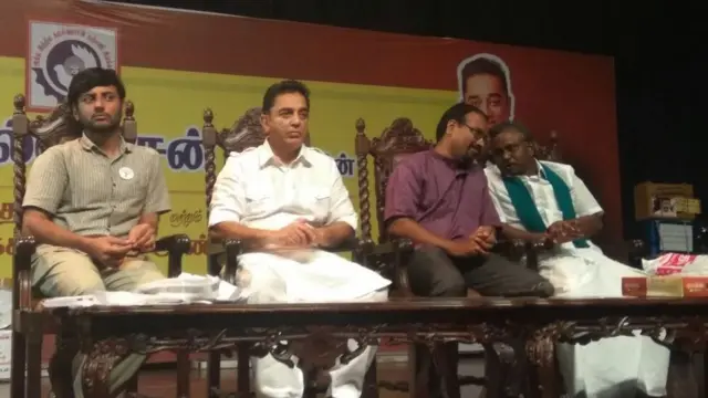 நிகழ்வில் பங்கேற்ற நீர் செயற்பாட்டாளர் அருண் கிருஷ்ணமூர்த்தி, அறப்போர் இயக்கத்தைச் சேர்ந்த ஜெயராமன் மற்றும் விவசாய சங்க தலைவர் பி.ஆர் பாண்டியன்