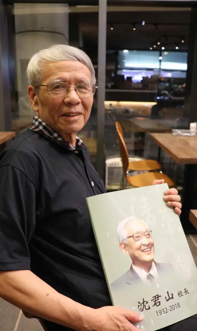 与沈君山相识40多年的退休教授蒋亨进，对于老友过去的丰功伟业仍历历在目。