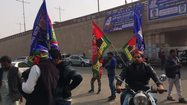 समाजवादी पार्टी और बहुजन समाज पार्टी