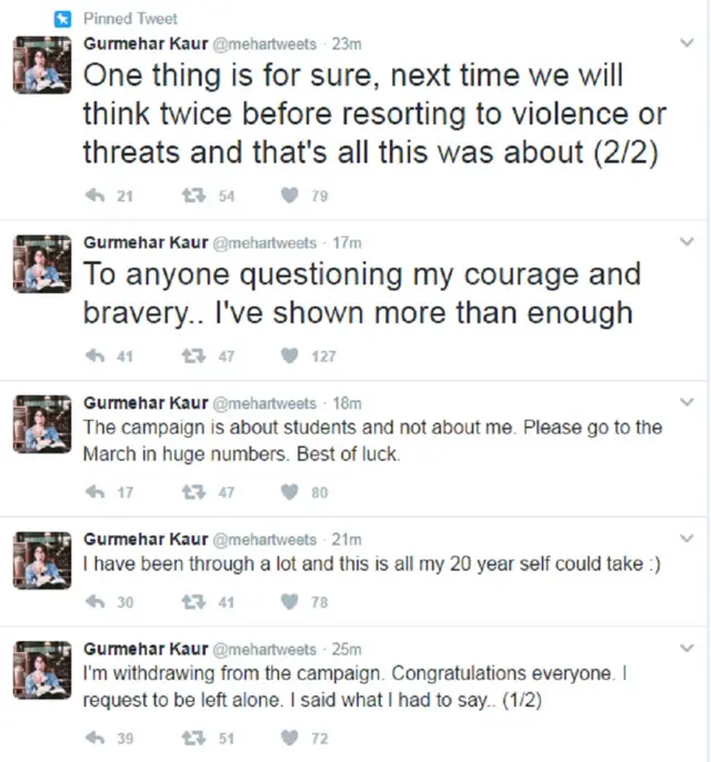 गुरमेहर कौर