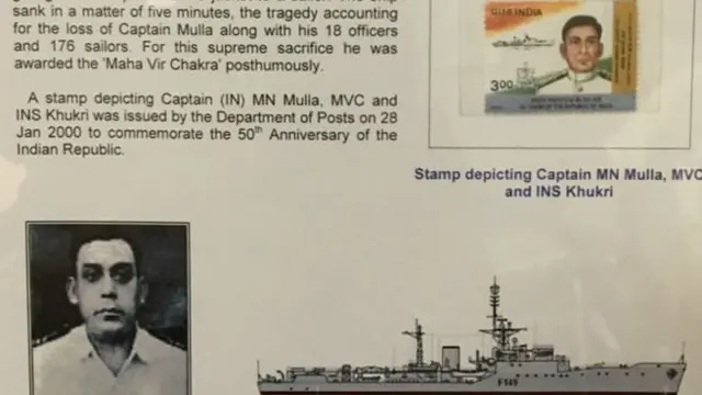 કૅપ્ટન મહેન્દ્રનાથ મુલ્લા