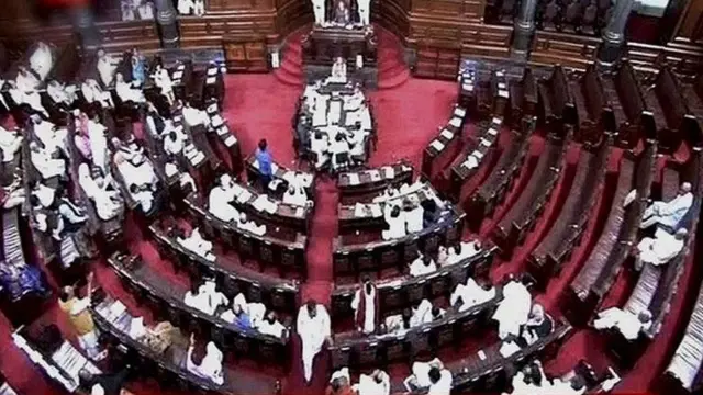 राज्यसभा