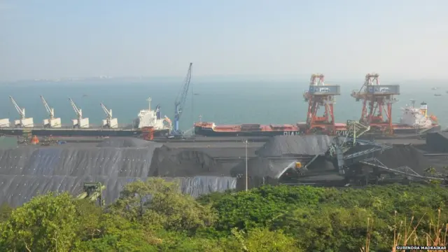 मोर्मुगाओ पोर्ट ट्रस्ट