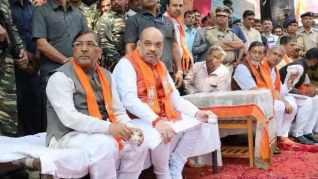 अमित शाह